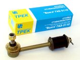 Стойка стабилизатора ГАЗ-3110,31105 в сборе Трек