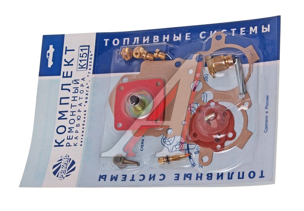 Ремкомплект карбюратора ГАЗ-2410,3302 К-151 ПЕКАР №2