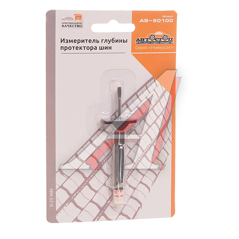Индикатор износа шин, диапазон измерения 0-25мм АВТОСТОП