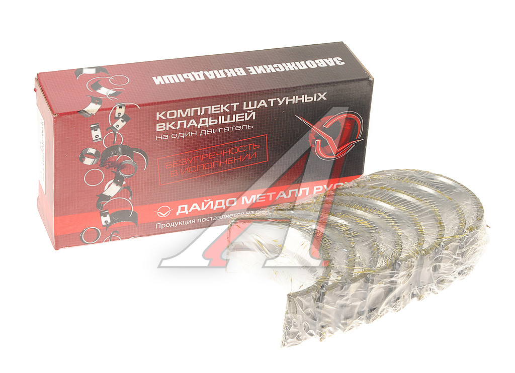 Вкладыши Д-144 шатунные Р2 d=64,00 ЗМЗ-ДАЙДО